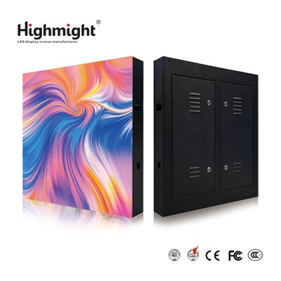 Naked -Eye Pantalla publicitaria 3D al aire libre