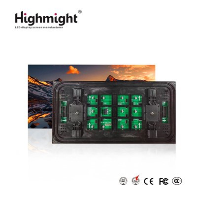 Módulos LED para exteriores-que ahorran energía